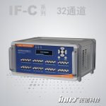 32通道熒光光纖在線(xiàn)測(cè)溫系統(tǒng)